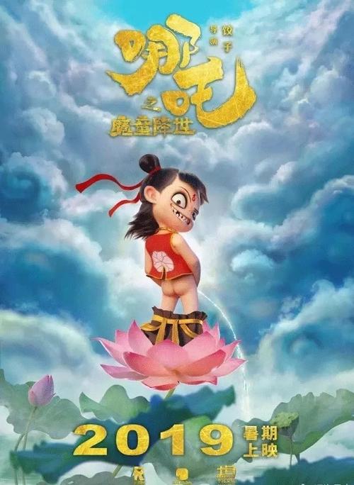 北骑术学院机械工程文凭证书